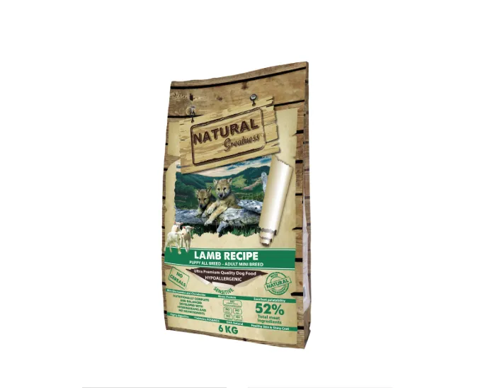 NG Lamb Sensitive Starter Puppy & Adult Mini 2 Kg