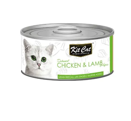 KitCat Chicken & Lamb Alimento Húmido para Gato 80 g