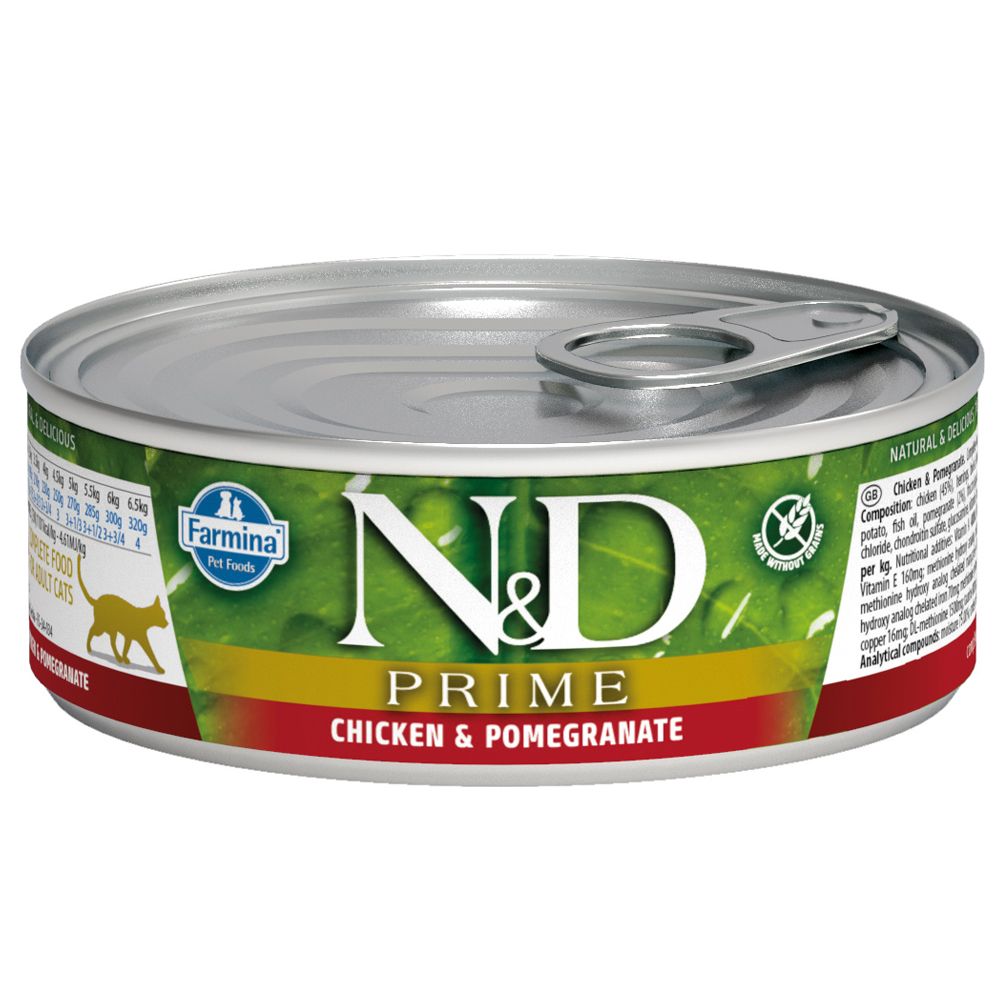 [CX6681] N&D Prime Pack Lamb Blueb 70gr Latas