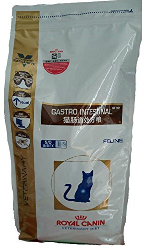 RC Gastro Intestinal Seco Gato 2 kg