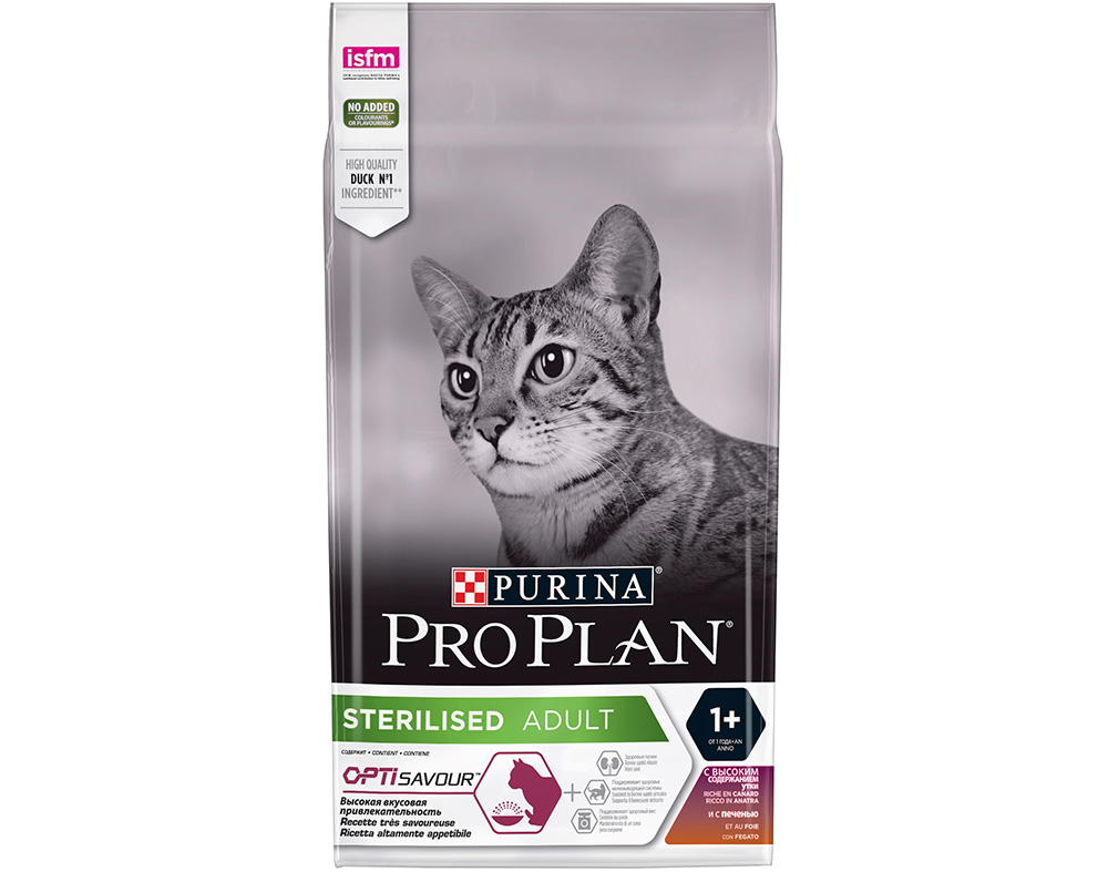 PRO PLAN Sterilized Pato & Figado Seco 1,5kg