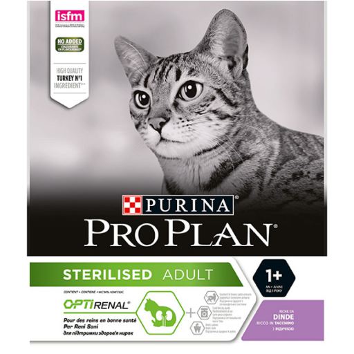 PRO PLAN Sterilized Peru Seco 1,5kg