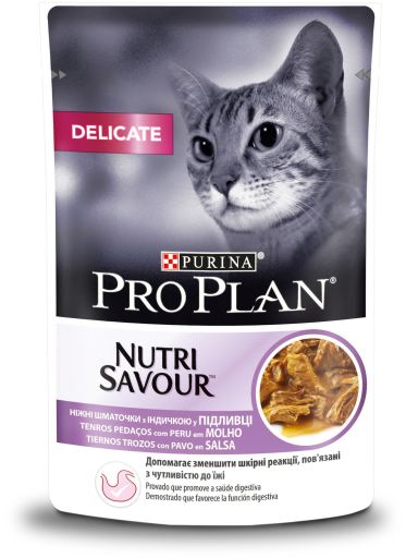 [12478921] PRO PLAN Delicate Digestion Perú Húmido (SingleServe) 85g