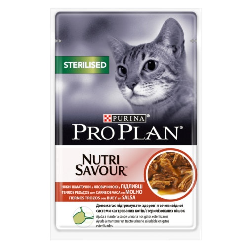 [12457645] PRO PLAN Sterilized Vaca Húmido (SingleServe) 85g