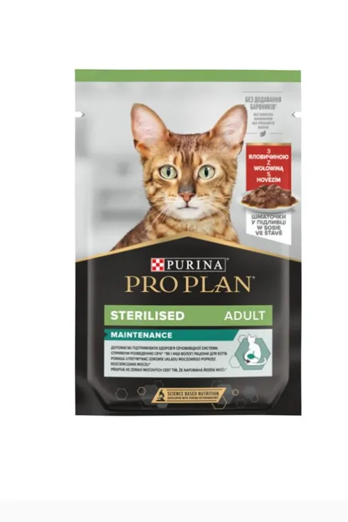 Pro Plan Sterilized Vaca Húmido (SingleServe) Alimento Húmido para Gato 85 g