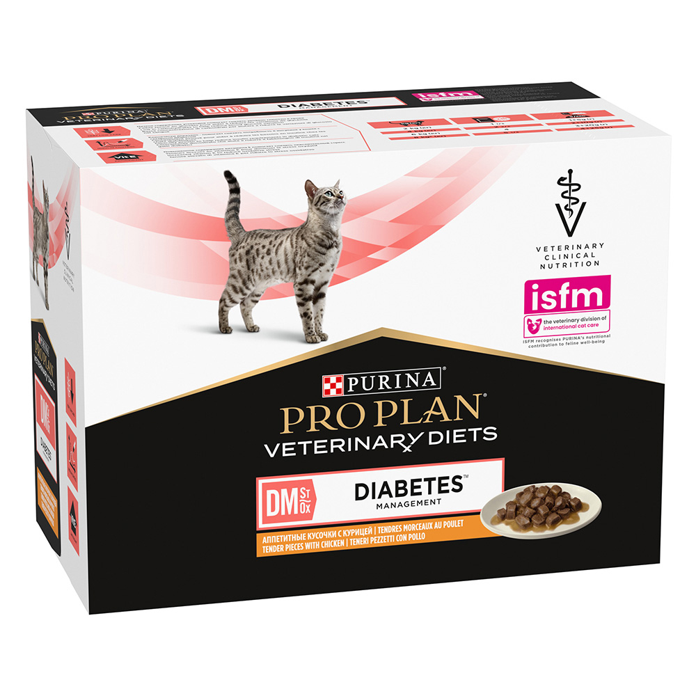 PPVD DM - Diabetes Frango (Saquetas) Húmido (SingleServe) 10x85g