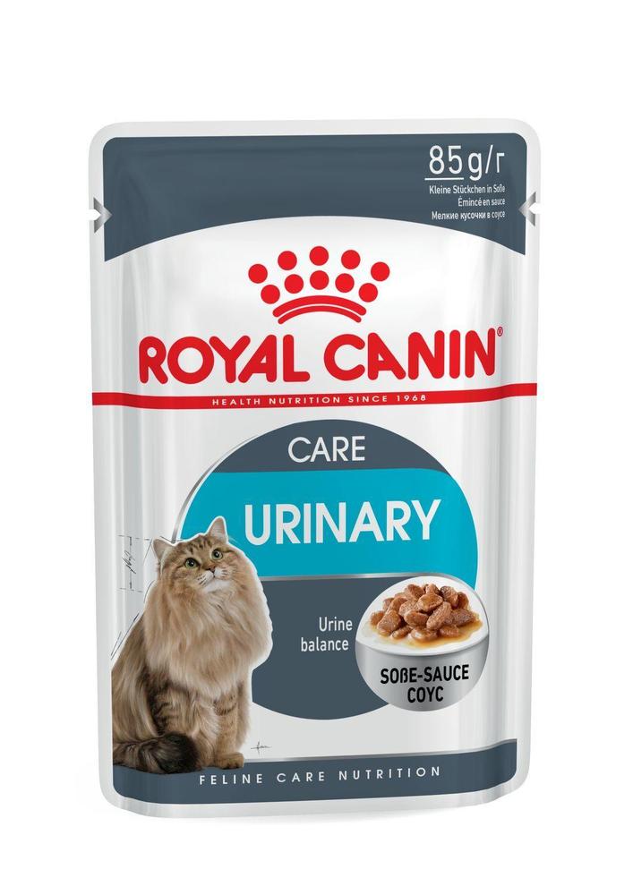 RC Urinary Care (molho) Humido Gato 85 gr