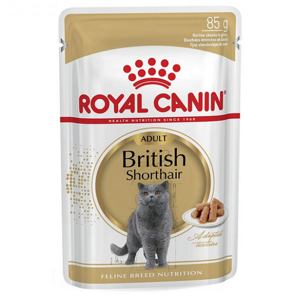 [2032000] RC British Shorthair Humido Gato 85 gr