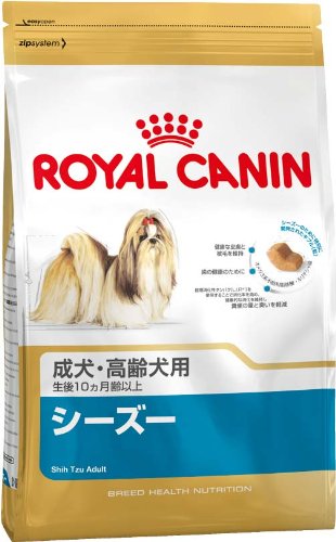 [2200200] RC Shih Tzu Adult Seco Cão 1,5 kg