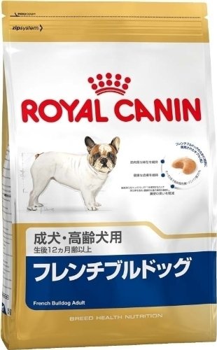 [3991400] RC French Bulldog Adult Seco Cão 3 kg