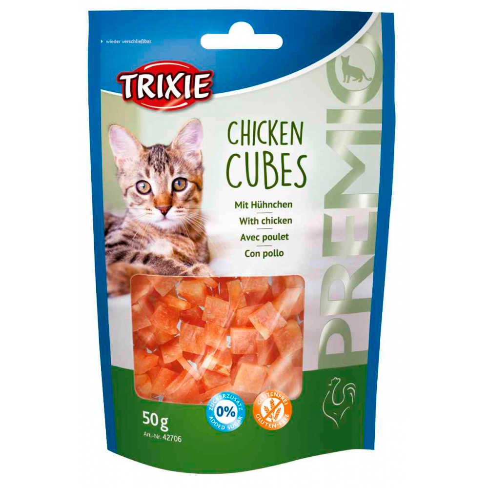 [TX42706] PREMIO - CHICKEN CUBES 50 GR