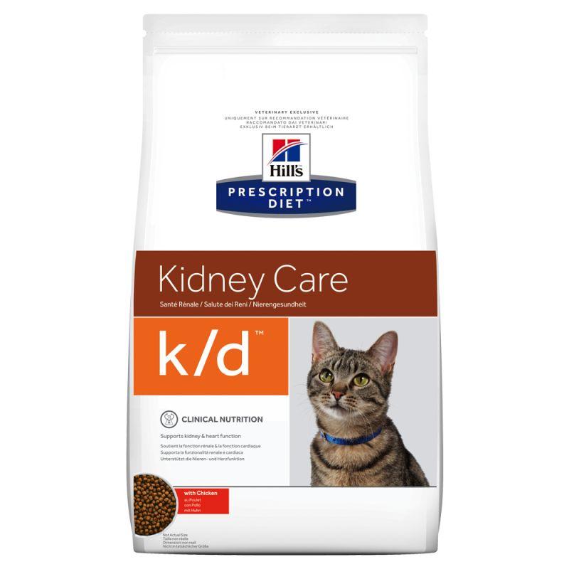 Hill'sPrescription Diet Feline k/d Ração Seca para Gato 1,5 kg