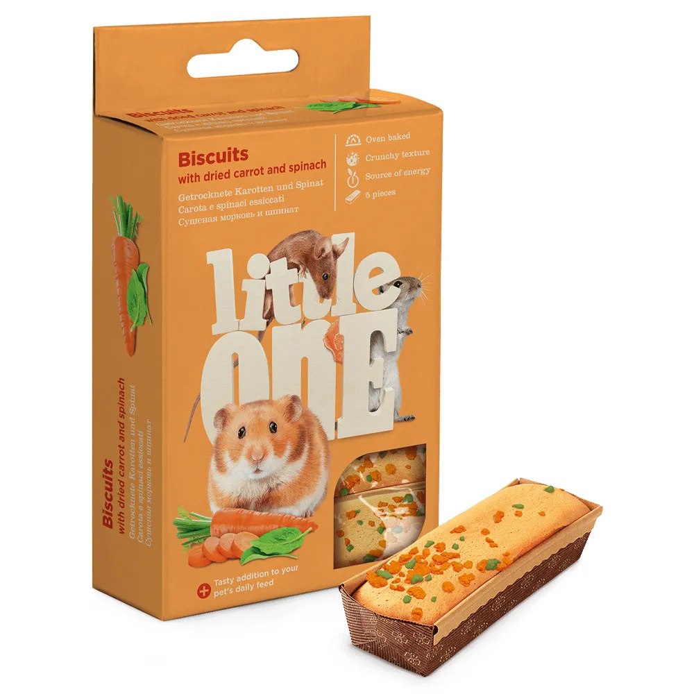 [015200112] Little One Biscoitos com Cenoura e Espinatres