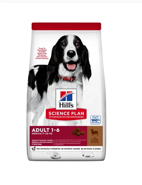 Hill's Science Plan alimento seco para cão adulto de raça média com Borrego e arroz — Embalagem de 14 kg